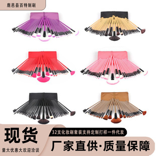 32֧���yˢ��ˢ��ˢ��һ�������y����Դ�^�F؛�羳���lһ�����l