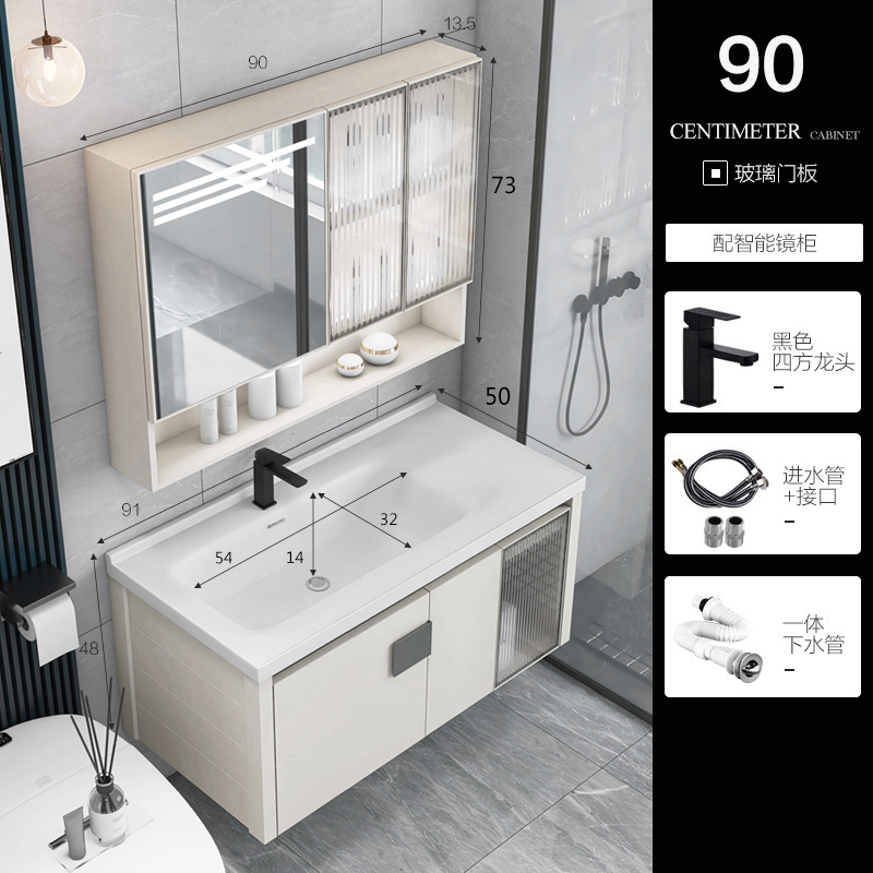 Celebridad de Internet oso inteligente espejo lavabo combinación gabinete Simple caqui aleación de aluminio gabinete de baño gabinete de almacenamiento a prueba de agua