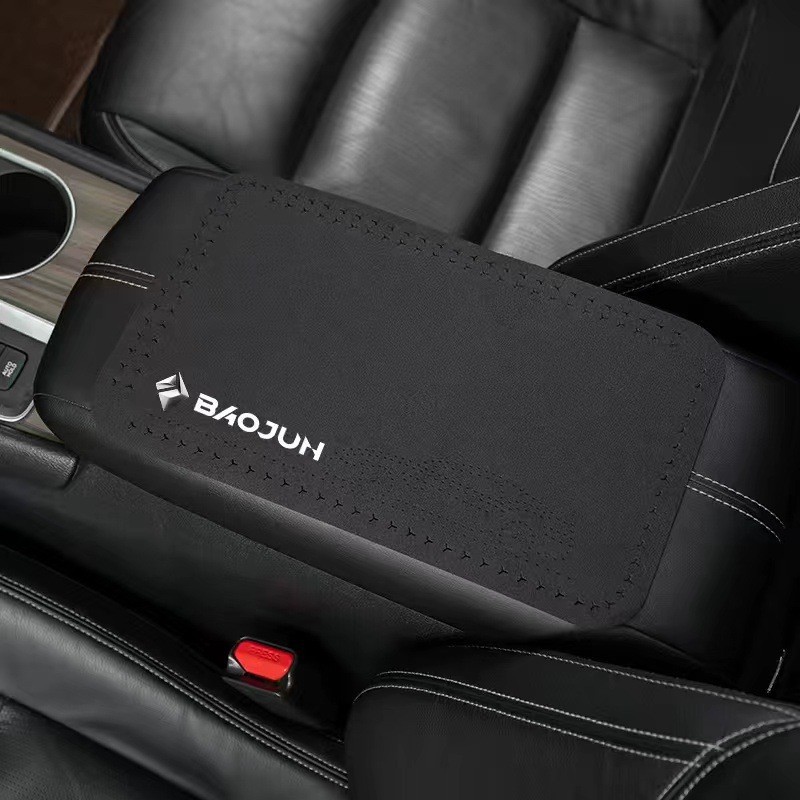 Console Elbow Support – Universal Armrest box pad - 1