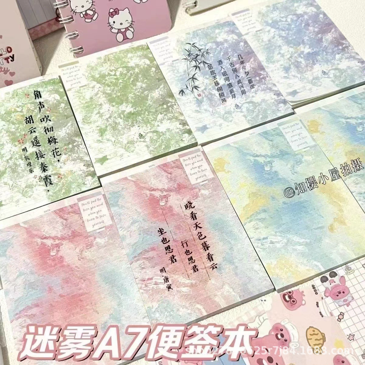 Блокнот A7 с градиентным эффектом, отрывные листы, популярный на Instagram, стильный и качественный ежедневник