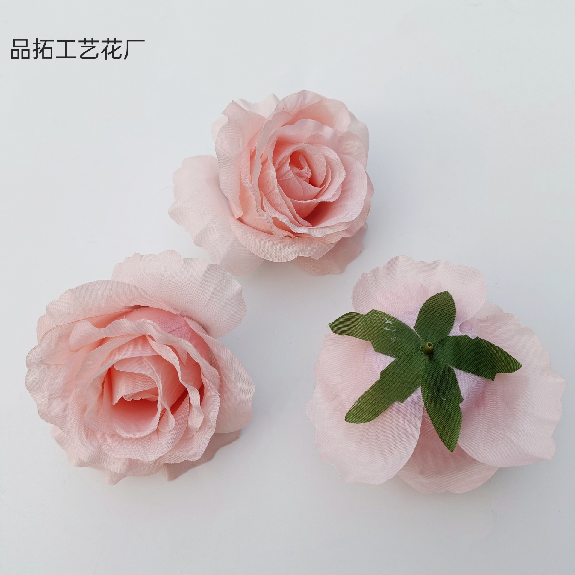 콩 페이스트