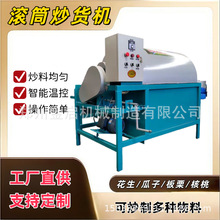 �LͲ��؛�C �h������늳�� ���Ѳ���֥�黨���������ϙC