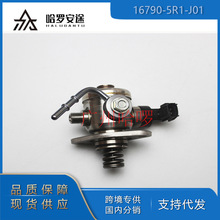 ������ó����16790-5R1-J01���ñ���ɶȷ淶XRV����1.5L��ѹ�ͱ�