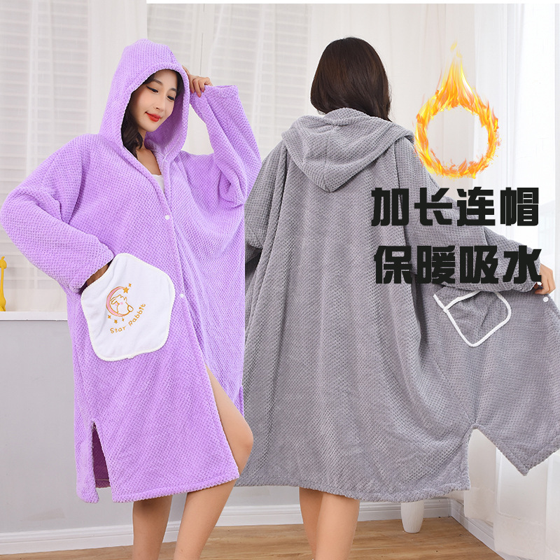 珊瑚绒浴巾女士可穿浴袍吸水家用通用男女睡衣汗蒸服洗浴可裹浴裙