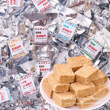 ���sɶ��ζ�W���I�B�ڼZС���b�ɼZ����ʳƷ�������ʳ