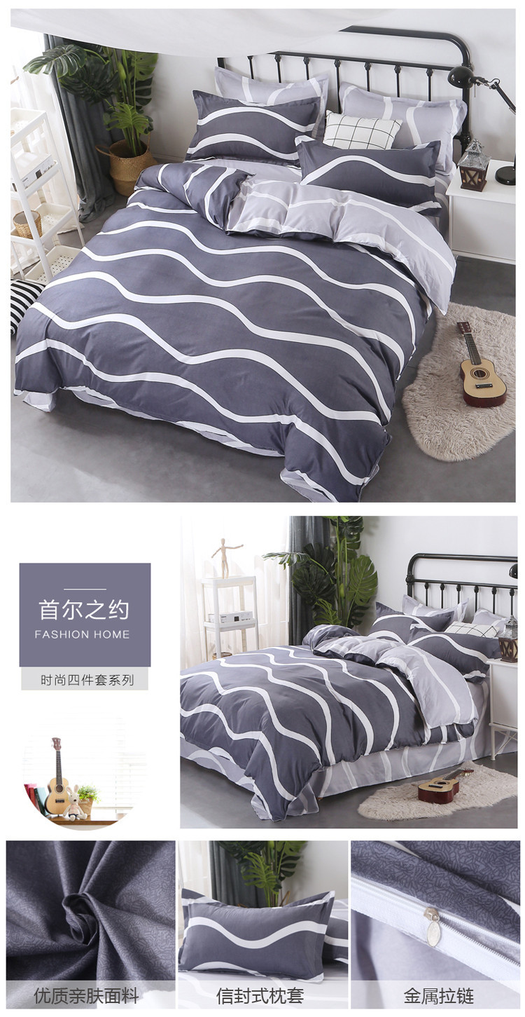 详情图(60).jpg