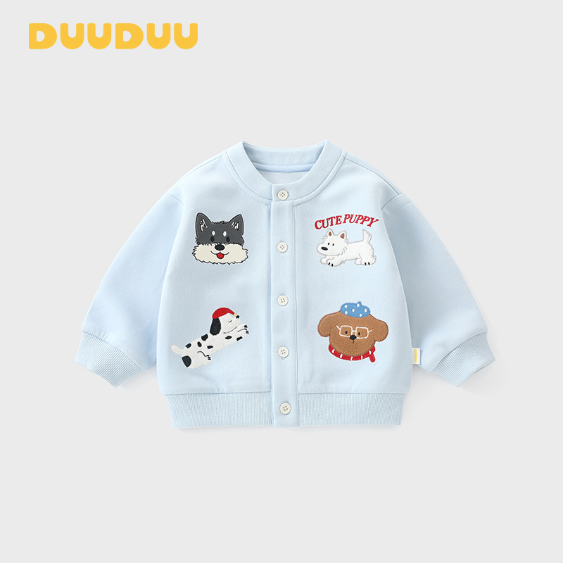 DUUDUU Baby Casual Clothing 2026 Spring New Style Children's Cardigan Top Sweatshirt Korean Style Children's Jacket