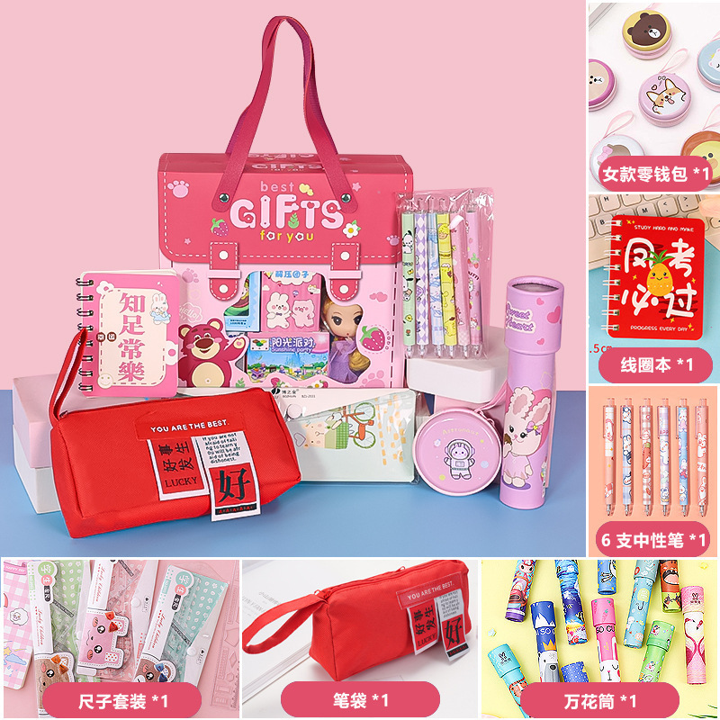 幼稚園の開園記念日ギフト、小学生へのちょっとしたプレゼント、お土産、ブラインドボックス、子供用おもちゃセットギフト|undefined