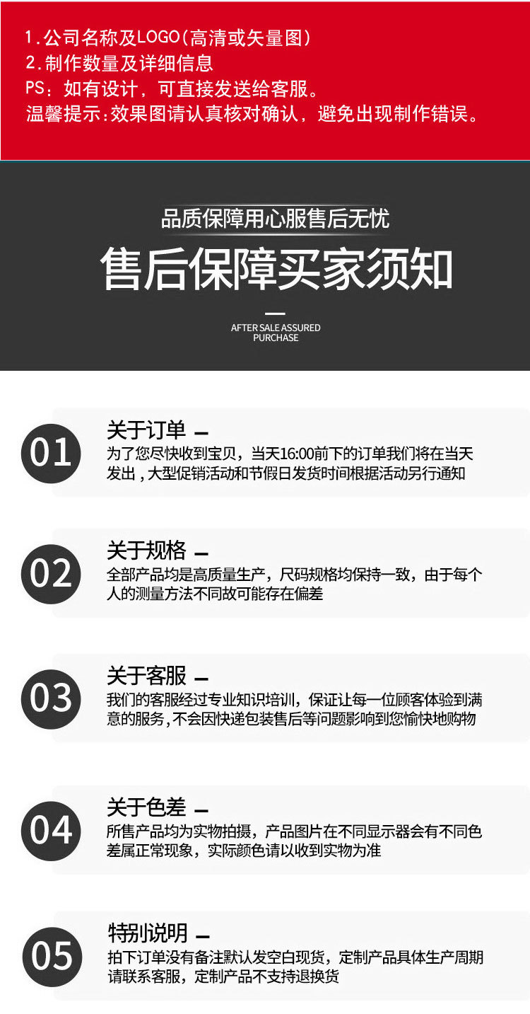 织诗详情页---副本_12