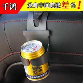 汽车清洁工具;车用置物袋;清洁球/刷