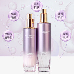 Hanyan Placenta Fucose Moisturizing Skincare Set for Men and Women - Hydrating, Nourishing, Refreshing Serum and Lotion - Factory Wholesale