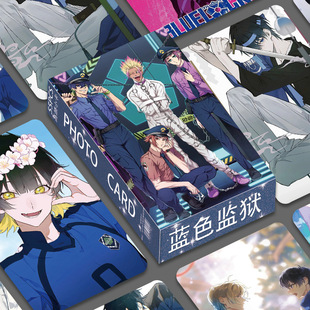 bluelock�{ɫ�O�z���С��55���鎟�C�䘷�؝���һ��߅lomo��һ��