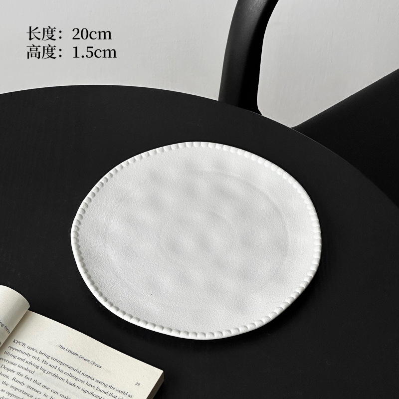 高级感珠边盘陶瓷零食盘子果盘西餐牛排餐盘水果甜品蛋糕盘平盘|undefined