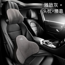 m׿_˹^ES200܇oiES300H/RX/NX/LS܇ÿ