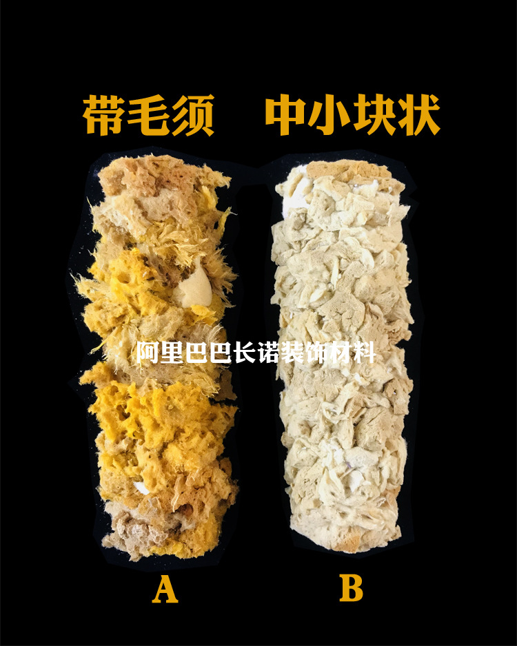 O1CN01jqjioD1ufMm6FCxmW_!!2217516026064-0-cib.jpg?__r__=1739610640405