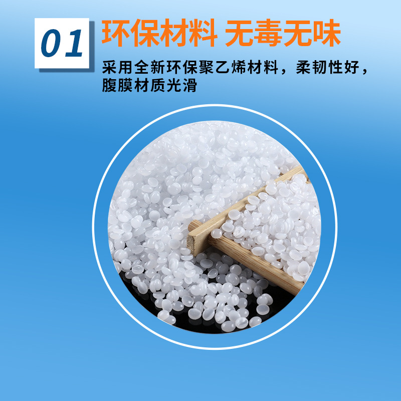 珍珠棉袋详情页2 拷贝.jpg