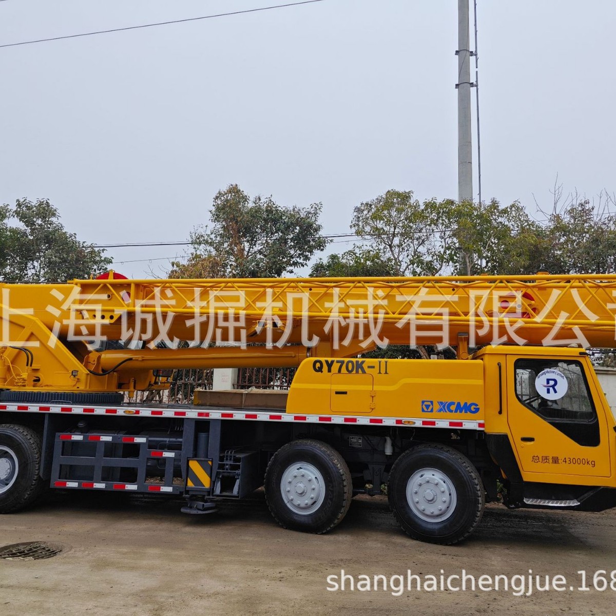 现货二手徐工汽车吊QY70K-11起重机50吨汽车吊徐工70吨吊车