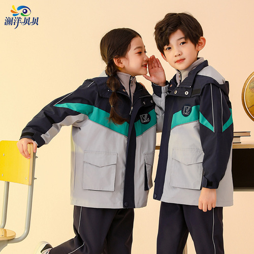 Lanyangbeibei Factory Windbreaker Three-in-One Middle School Student Uniform Autumn and Winter Children Primary School Student Class Uniform Set of Three