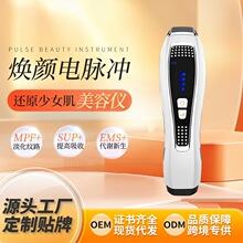 �������݃xĘ��ems�����o���}�_΢�������x �沿�������w�x�羳