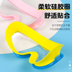 Children's swim goggles wholesale waterproof anti-fog high-definition transparent large frame goggles for both boys and girls, diving and swimming goggles