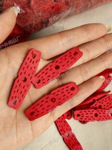 Red non-slip wear-resistant travel slingshot with accessories, 1.6mm, geolocation function