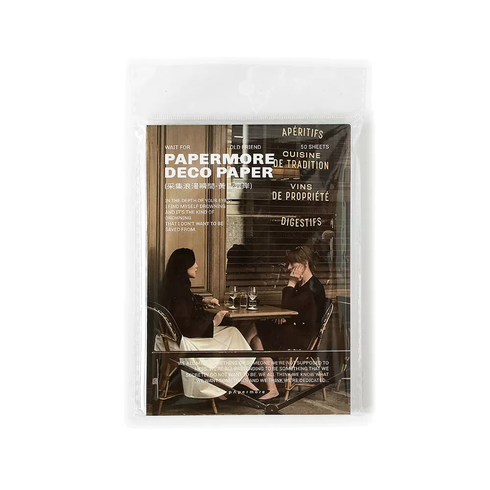 Коллекция Papermore серия романтических материалов Бумага для художественных пейзажных ручных украшений DIY