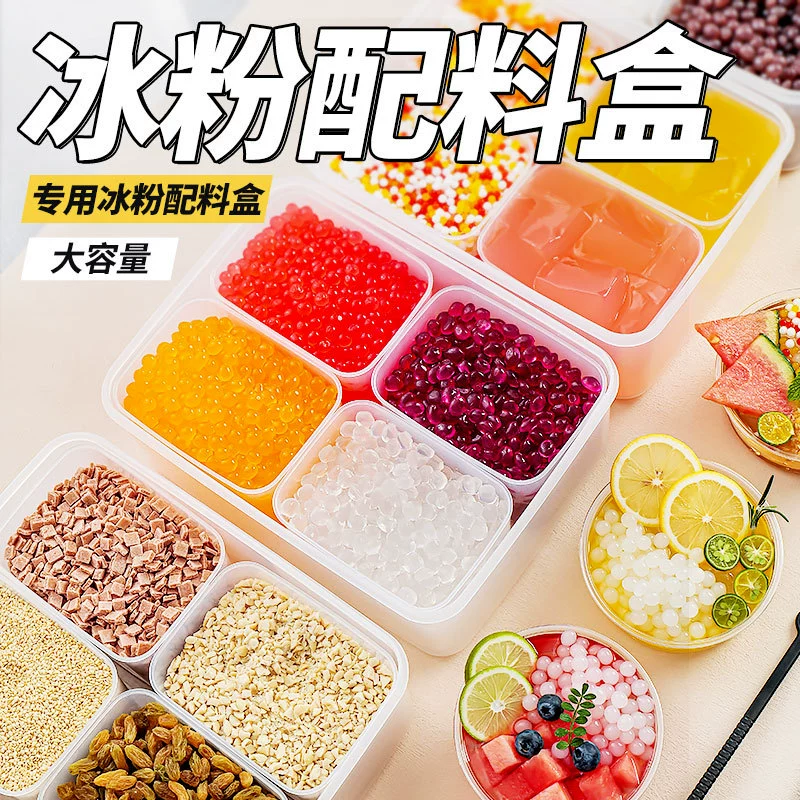 Pale predict: Mango-flavored pudding powder 100g homemade double-skin milk powder jelly powder milk tea shop special commercial use