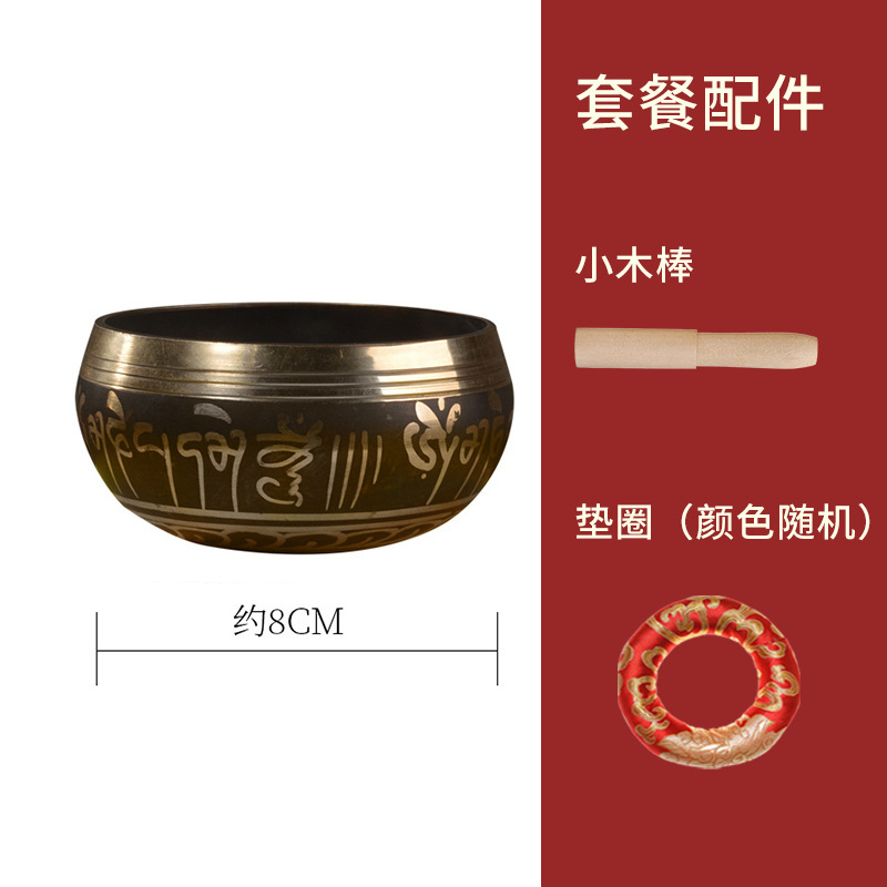 그릇 + 작은 나무 막대기 + 와셔