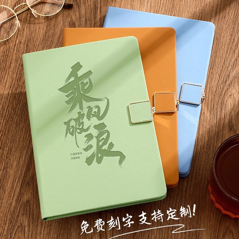 Cuaderno de portátil a5 puede imprimir logotipo DZ engrosado hebilla de escritorio de negocios grabación simple y exquisita superficie de cuero