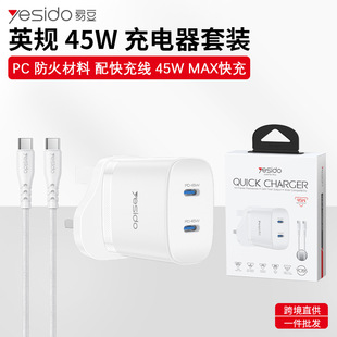 yesidoӢҎ��������羳���lpd45w�ó��ptypec��늿��֙C����^