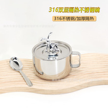 316不锈钢双层隔热儿童饭碗汤碗水果碗辅食碗可爱带盖宝宝男女孩