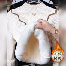 һ�w�që��Ů2024�ﶬ���¿�ӽq�Ӻ�ȴ����I��ů���������