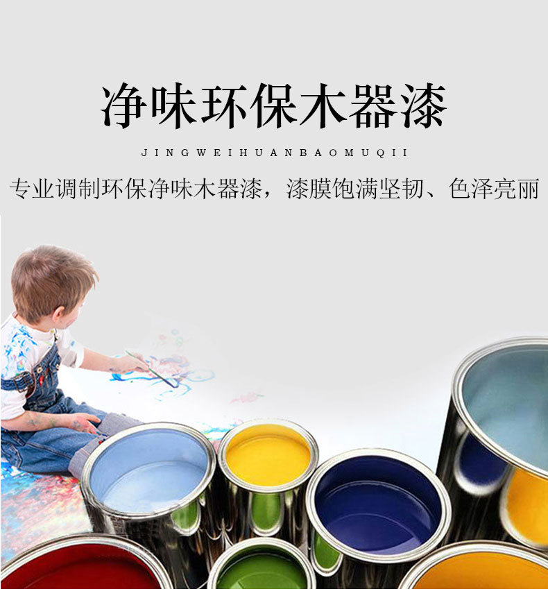 详情_07.jpg