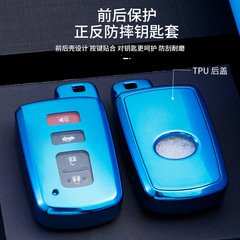 跨境專供歐美款豐田汽車鑰匙套適用蘭德酷路澤陸巡LC200tpu全包殼