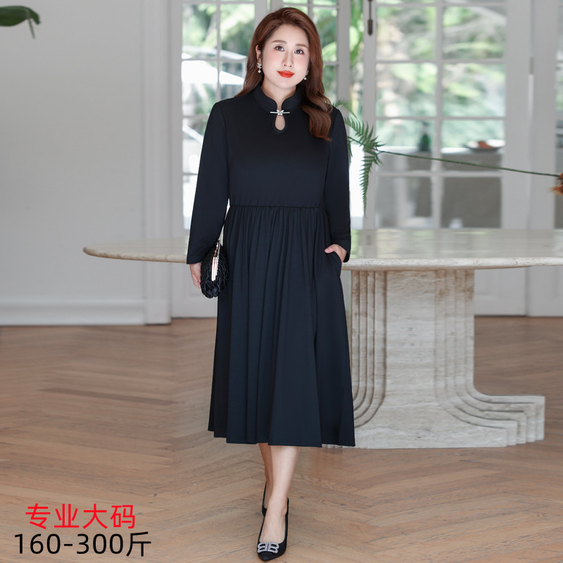 2023 Autumn New Plus Size Women's Dress, Black, Wide Hem, Side Slit, Long Sleeves, Little Black Dress, 8550
