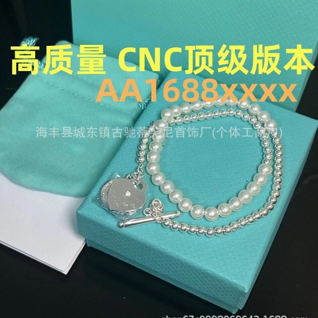 T Brand New High Version V Gold Heart Pearl Double-Layer Buddha Bead Bracelet for Women, 18K Gold-Plated Chanel-Style Bracelet Pair