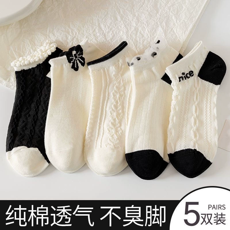 Белые женские короткие носки, весенне-осенние новые японские кружевные универсальные черные короткие носки в студенческом стиле