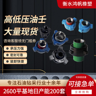 �z�ۺ���206�͸ߵ͉������N�������������Y������ɻ���^