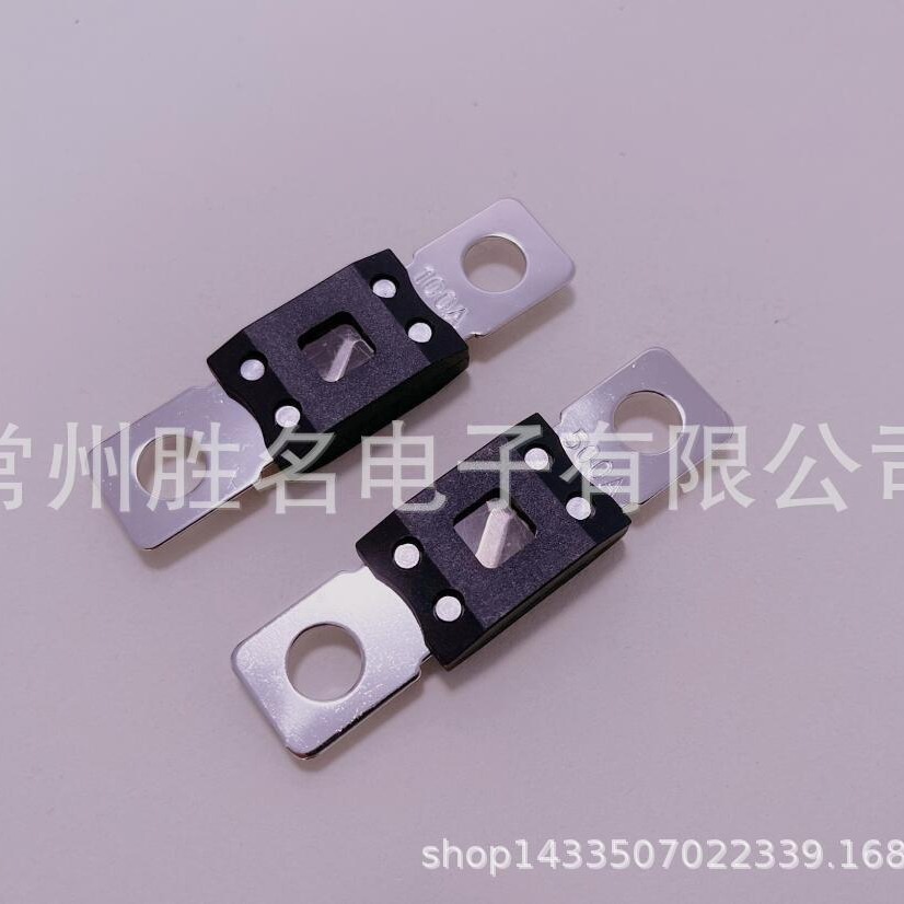 跨境供应ANM ADM叉栓保险丝螺栓型大功率熔断器改装房车 用平板式