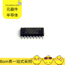 74CBTLV3257D 118 SO-16 XIO2001IZWSR XRCGB25M000F3M00R0 XRT83