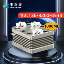 1000ml�����ƚ�C����C���C����ˮ�CPEM늽�ۚ��l����ˮ��