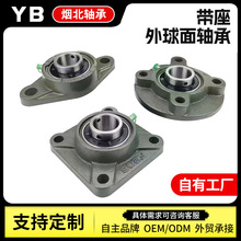 �������������UCP UCF UCT211 212 213 214 ũ�����