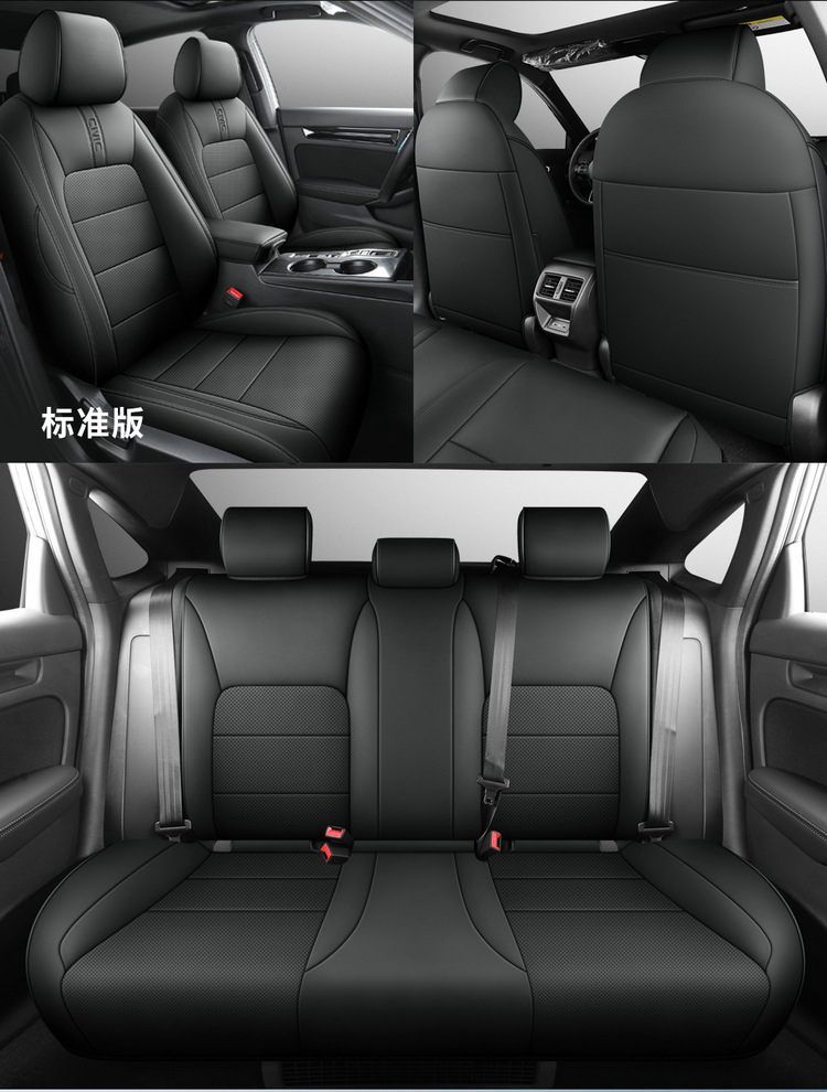 Honda Civic seat cover fully surrounded 22-23 car cushion four seasons universal special car breathable seat cover