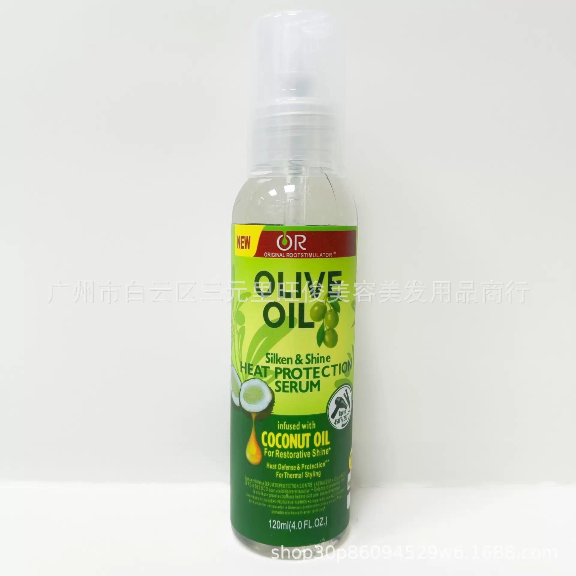 供出口Olive Oil Hair Polisher Serum精华发油摩丝改善毛躁护发