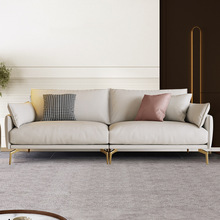 轻奢科技布新式沙发客厅现代简约沙发小户型网红款意式极简