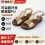 夏季新款平底定制女鞋