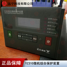 �h���Ƽ�YZ310-CB�S��׃���o�y���b�� ����QYZ302-CB ��������