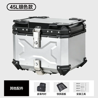 tail box, waterproof quick-release storage | Motorcycle trunk - 45l-aluminum-alloy-x-type-tail-box-silver