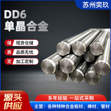 DD6�ξ��Ͻ� ���� DD406�ߜغϽ��