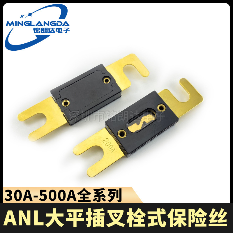 sku通用大平插 (2).jpg